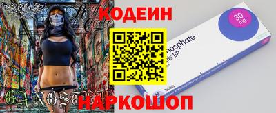 прущая мука Белорецк