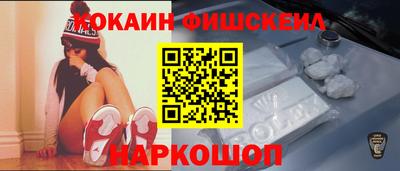 прущая мука Белорецк