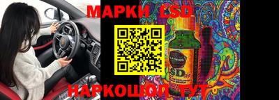 прущая мука Белорецк