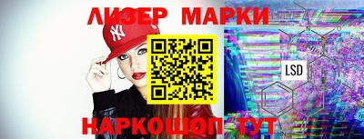 прущая мука Белорецк