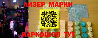 ALPHA PVP Бердск