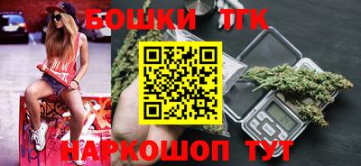 ALPHA PVP Бердск