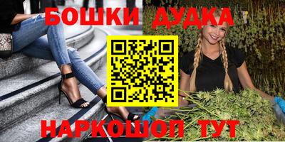 прущая мука Белорецк