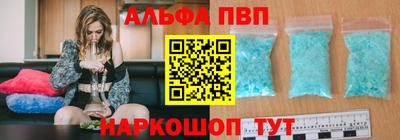прущая мука Белорецк