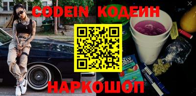 прущая мука Белорецк