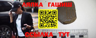прущая мука Белорецк