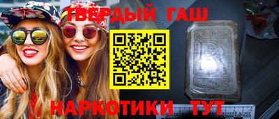 прущая мука Белорецк