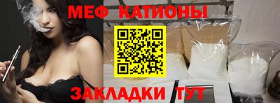 гашишное масло Белореченск
