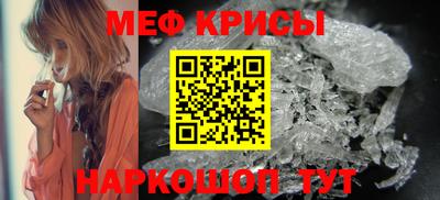 гашишное масло Белореченск