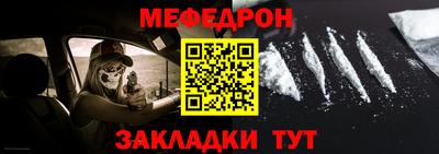 гашишное масло Белореченск